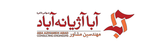 آبا آژیانه آباد